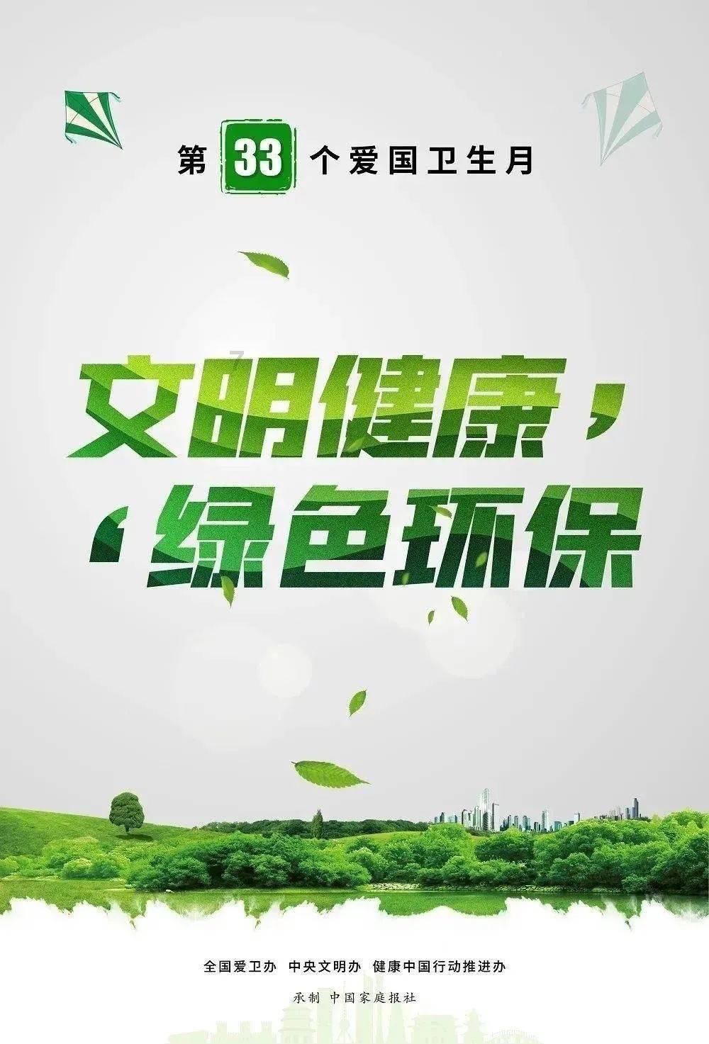 美发沙龙设计师