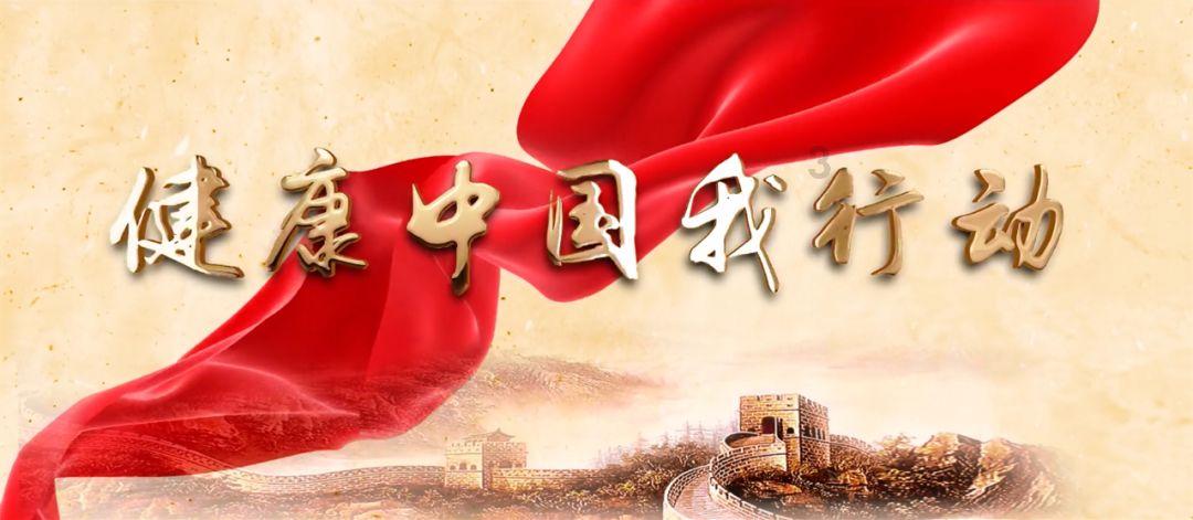 百米“巨龙”亮灯、制作“红粑粑”……哪些仪式感是你家里的“过年必备”?
