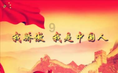 记者:打替补对武磊不是问题,他说过每个国家队队员都是最好的