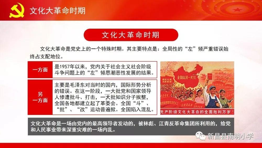 极品飞车20