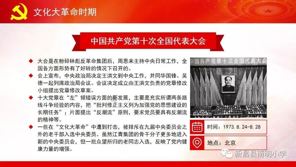 千万别眨眼！川剧变脸演员和观众“含蓄拉扯”，全程紧张又刺激